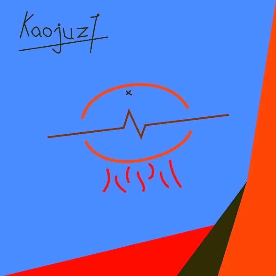 Kaojuz1烤橘子