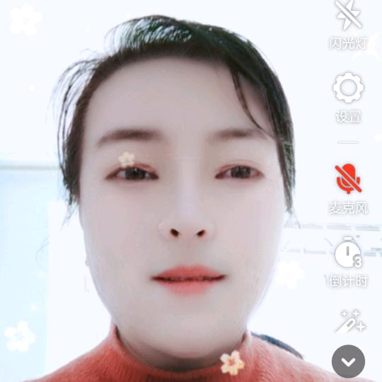 幸福美满