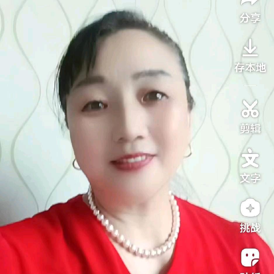 农村一姐