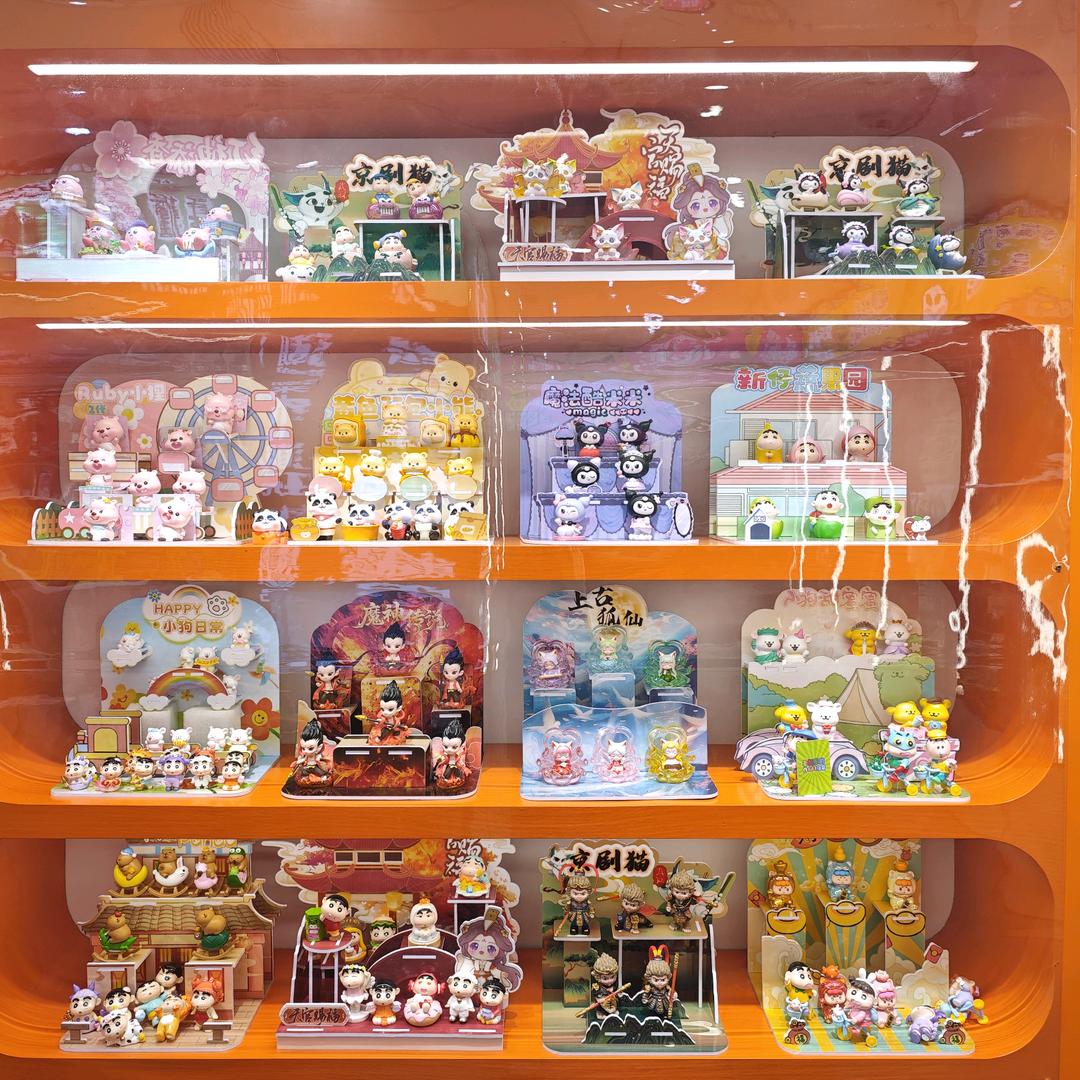 蕙品熊文创市集官方号