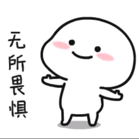 ᝰꫛ槐序二十四ꫀꪝ