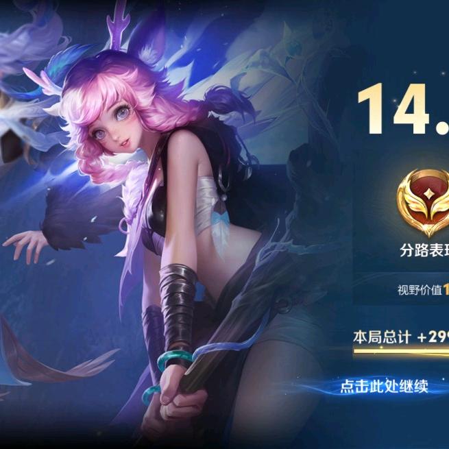 香菜味的盐须🇨🇳
