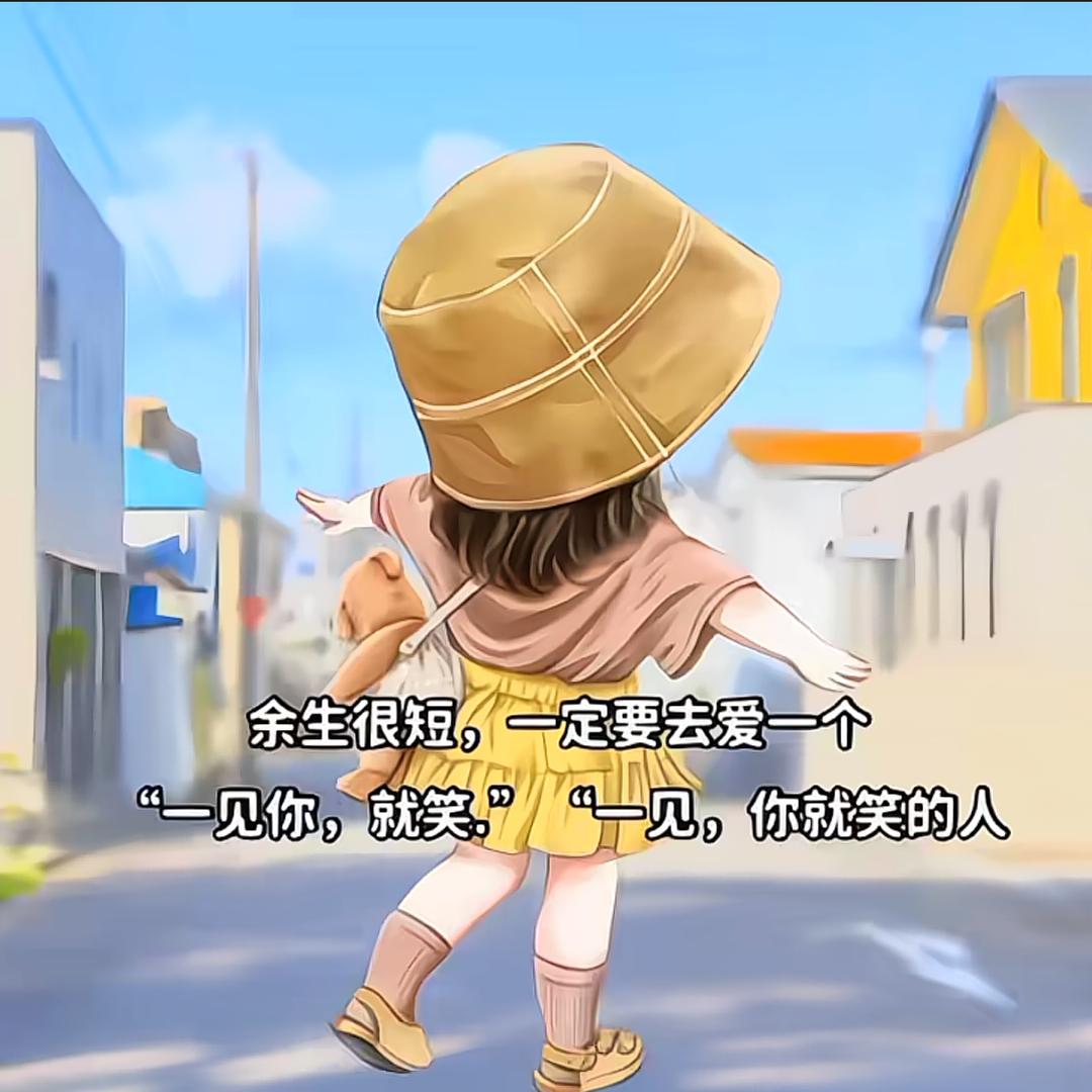 💕: : এ᭄ꪶꪮꪜꫀ李້໌ᮨ⁵²⁰