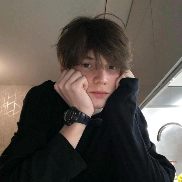 iiuse