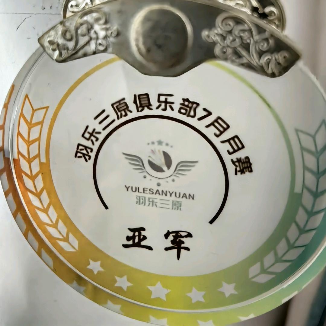 ¹⁰⁰⁹香香公主👸👸👸👸