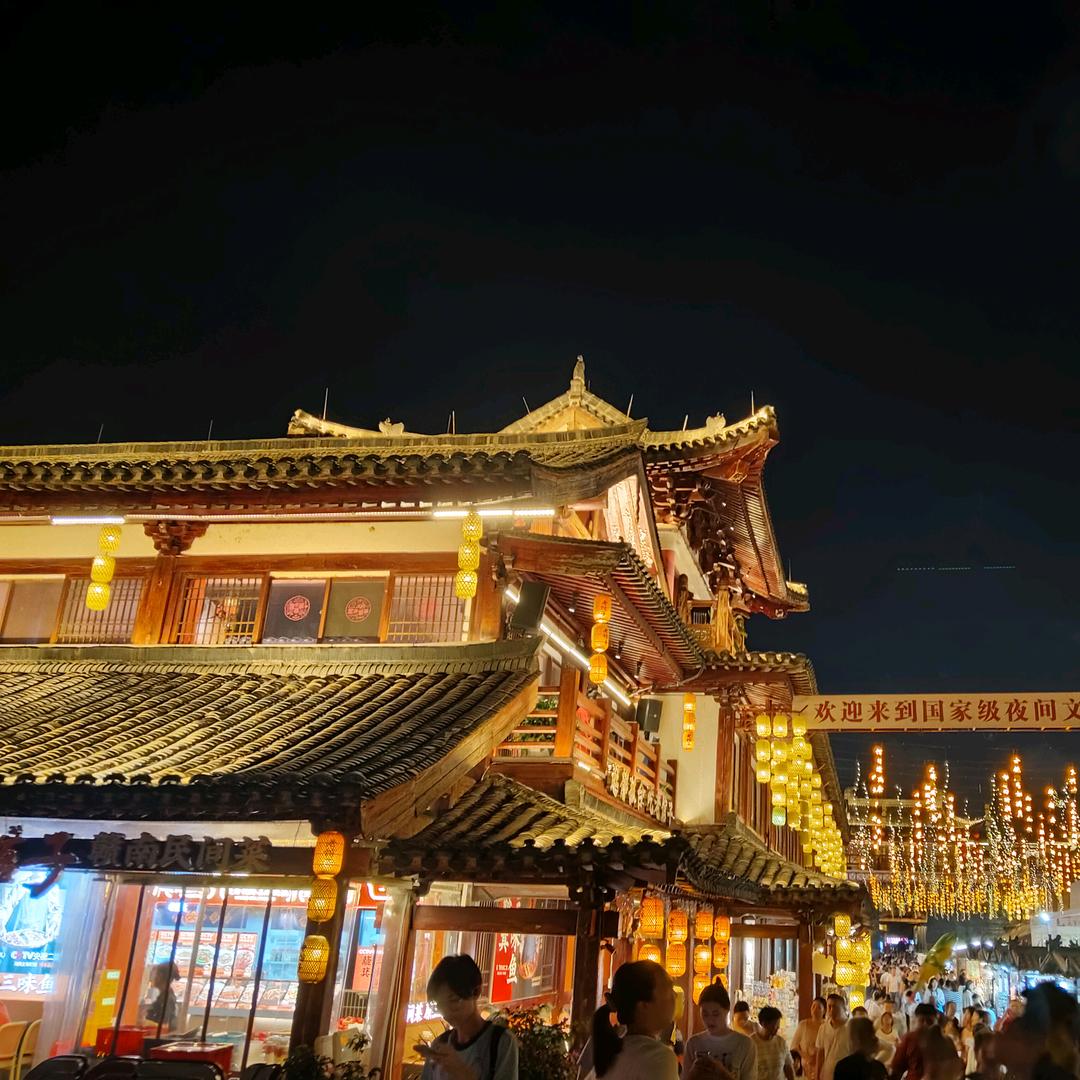 车子已好