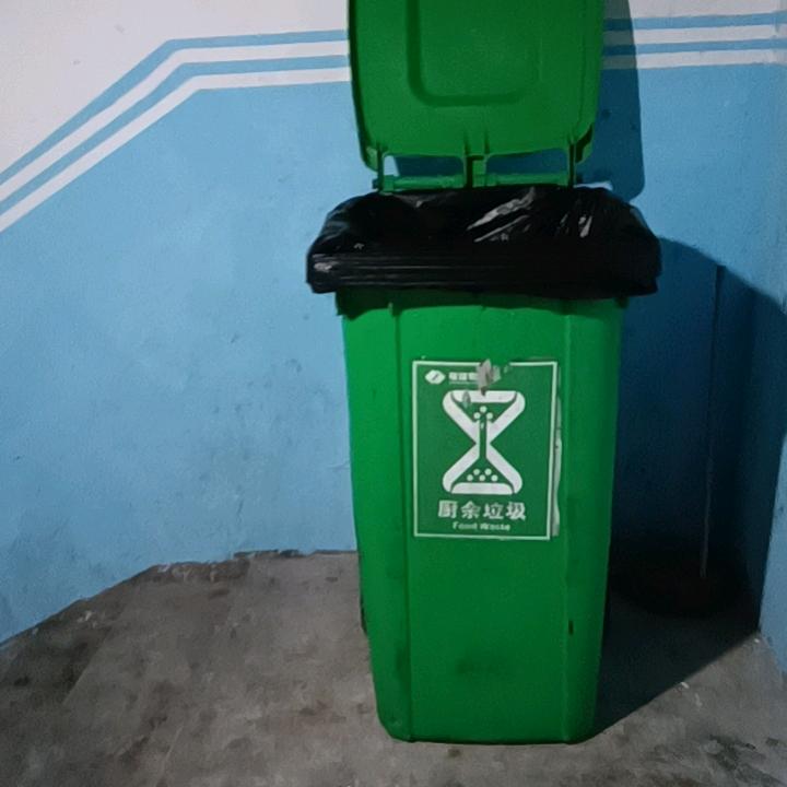 1713686159
