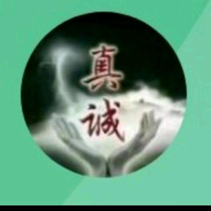 雨过天晴
