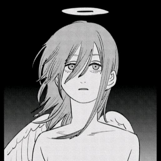 的确