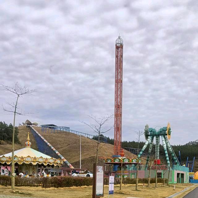Alosc 19