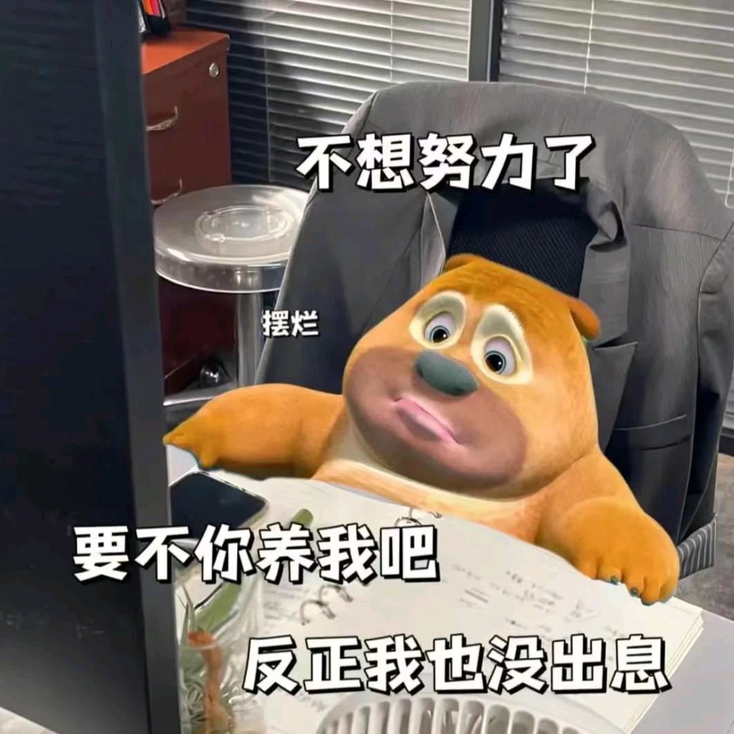 小祖宗
