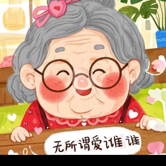 大红红