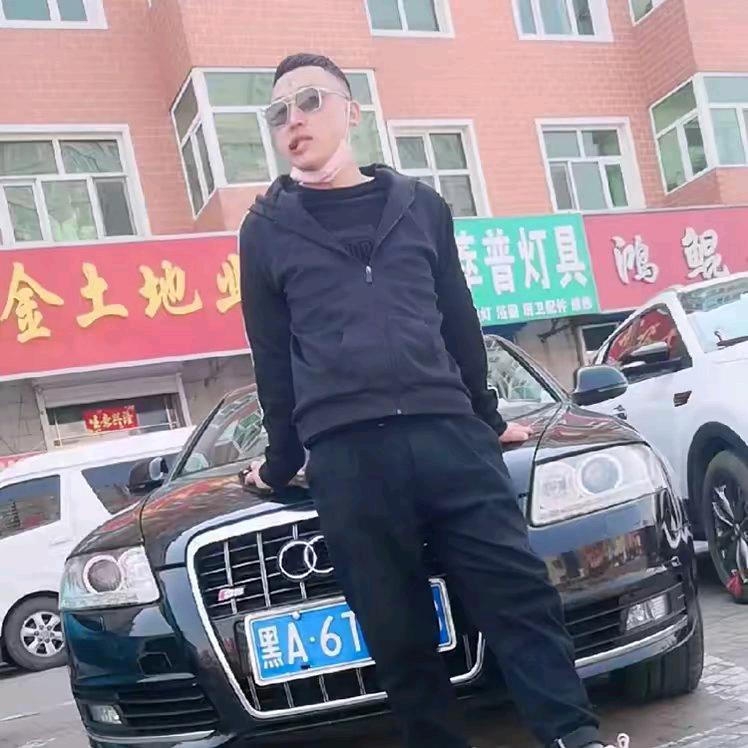 是～大～林～呀