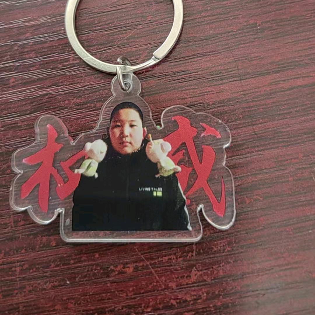 冯波，拜拜