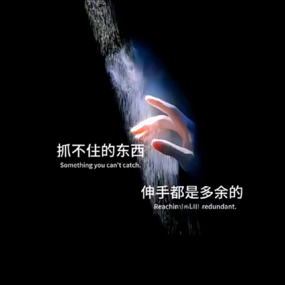 @傻💃丫🍷头