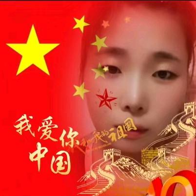 芳小妞