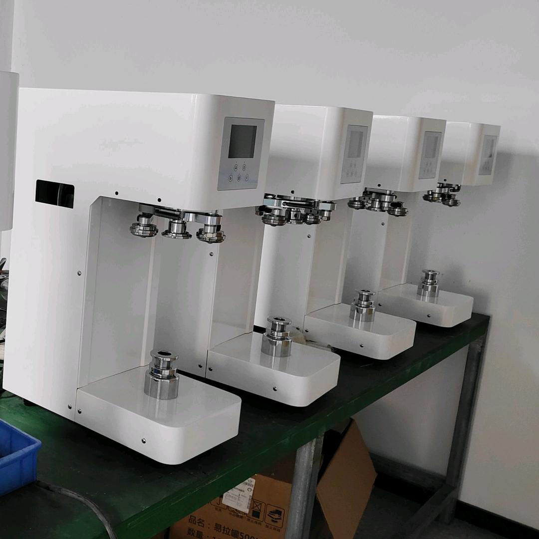 智能易拉罐封口机