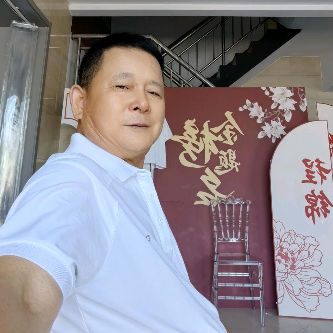 幸福人家
