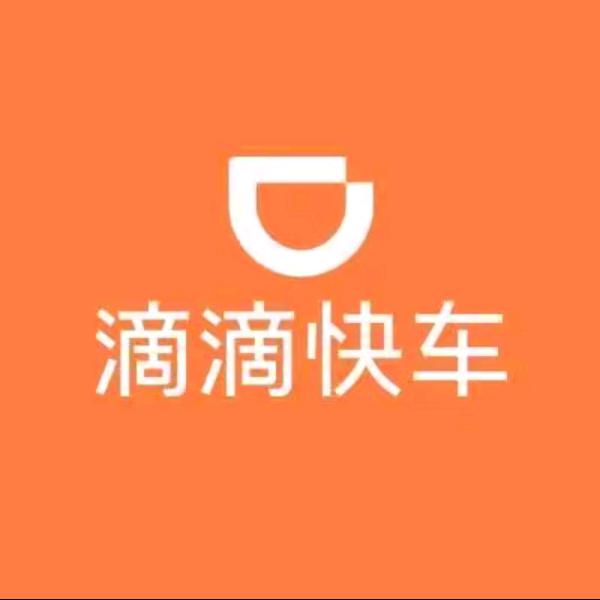 #深圳网约车运营中心