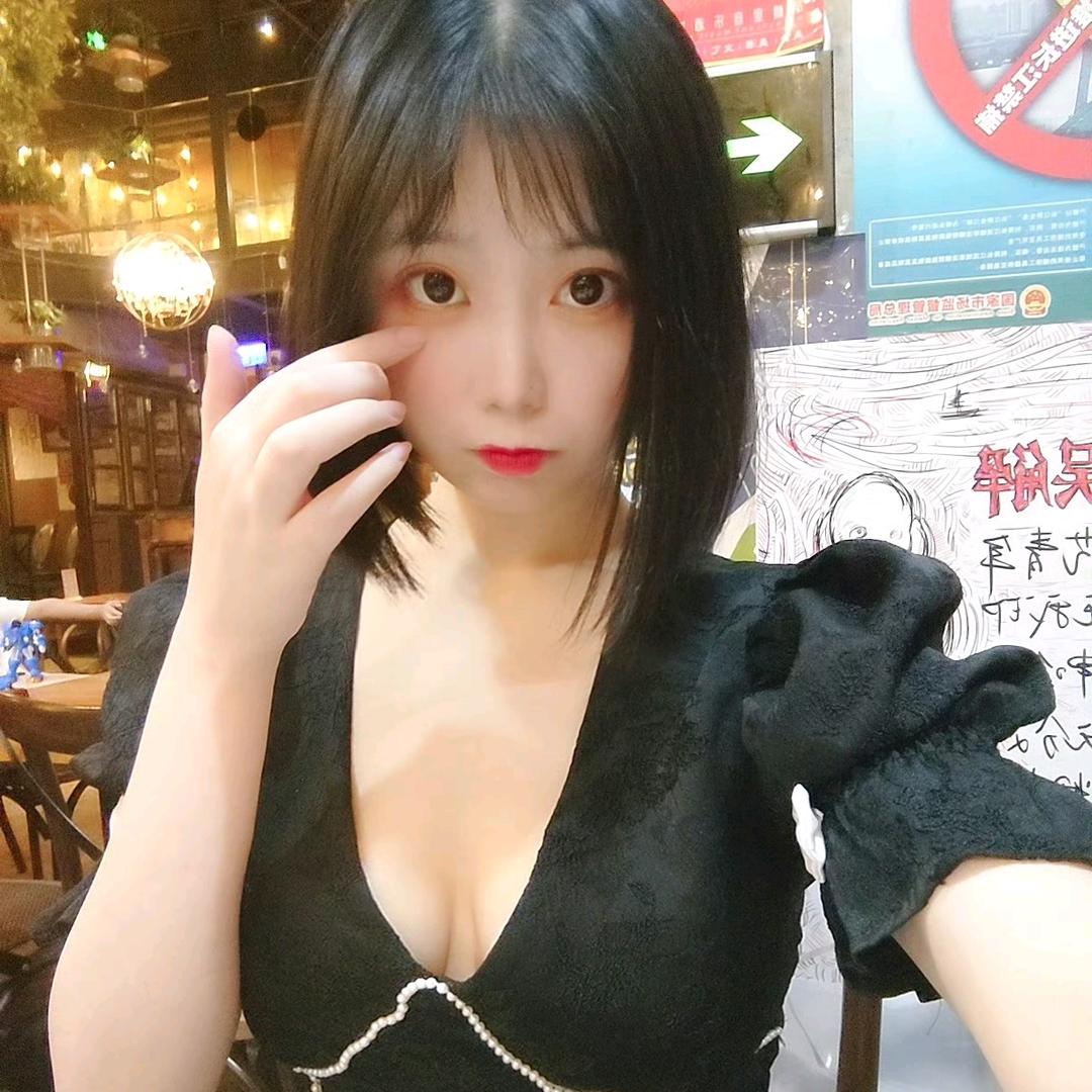 Cigar
