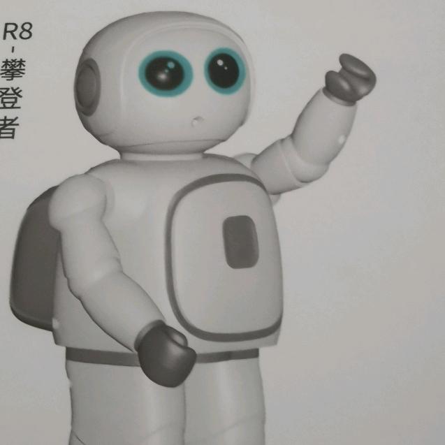 汉渃威国际机器
