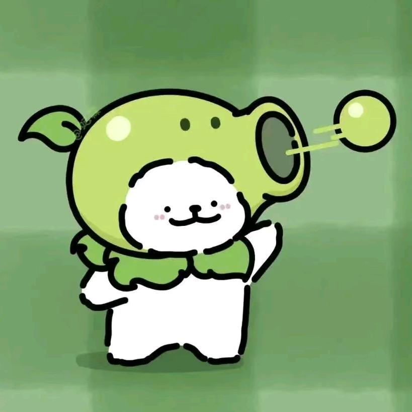 我好像困了🐽