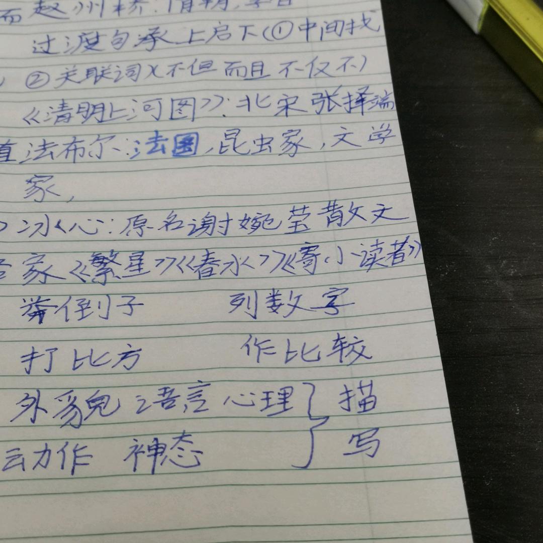 美丽888