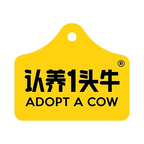 认养一头牛纯牛奶直播间