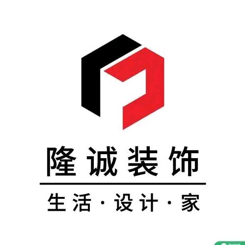 隆诚装饰设计师Anny