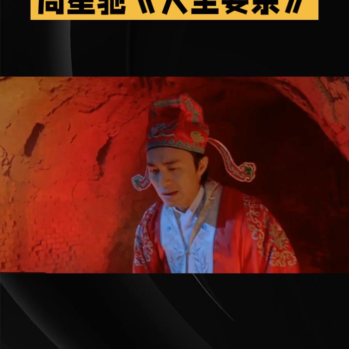 景振连