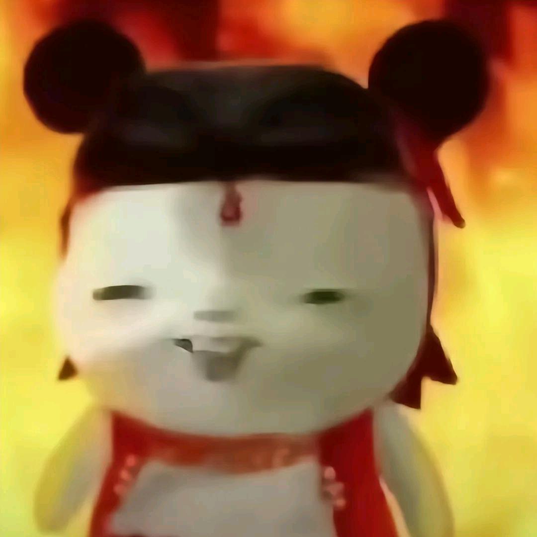 哪吒魔丸（三角洲行动）