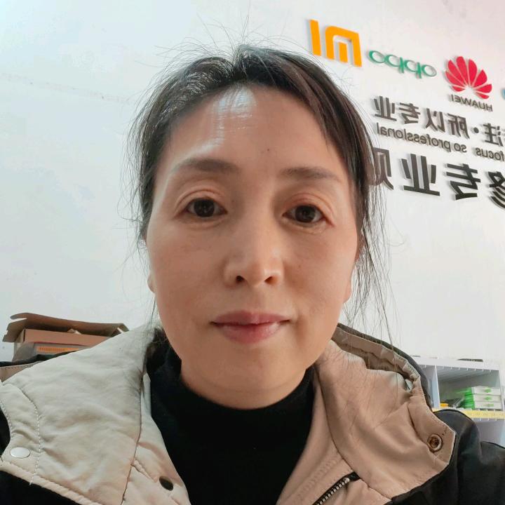 剥隘手机维修杨姐
