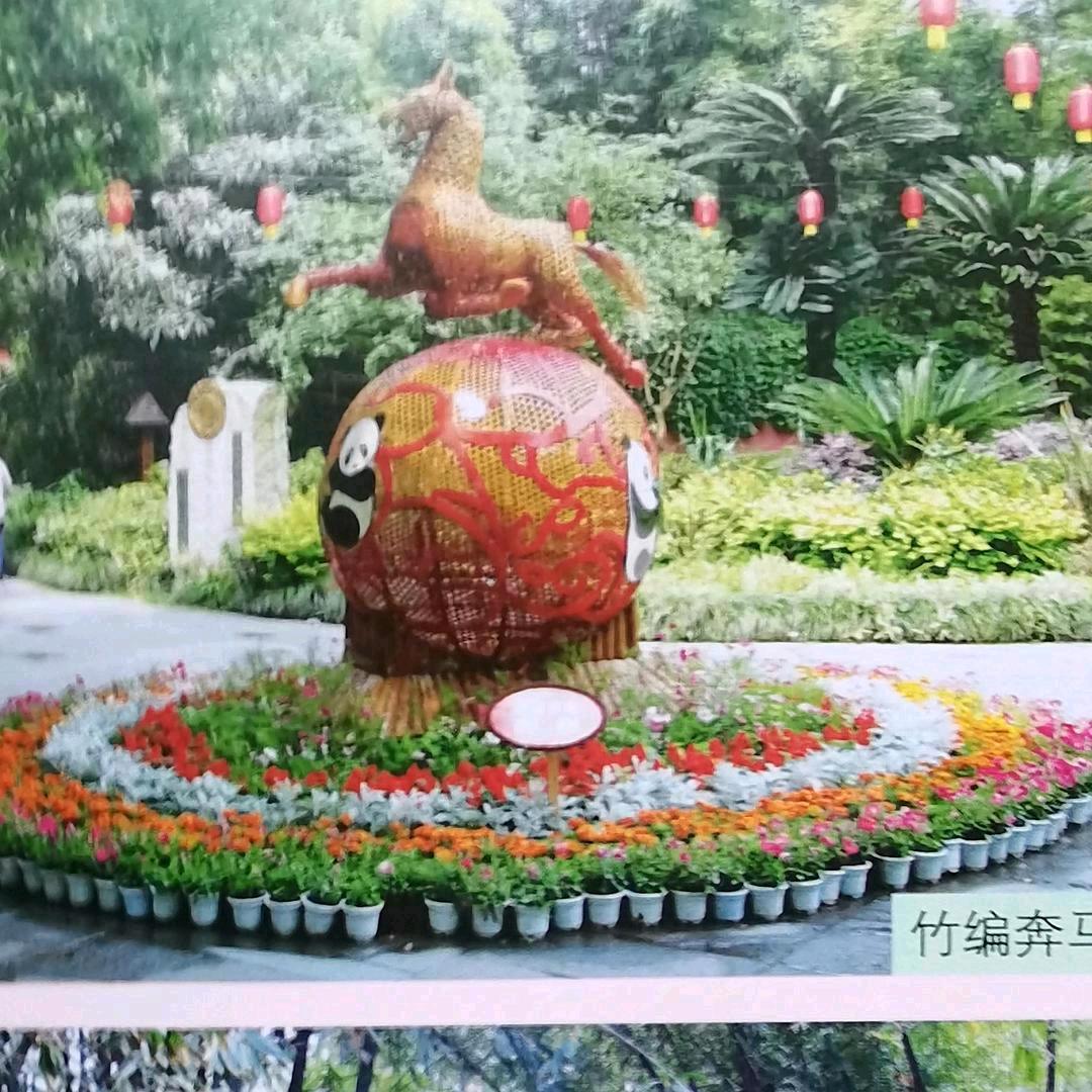 巴蜀竹匠