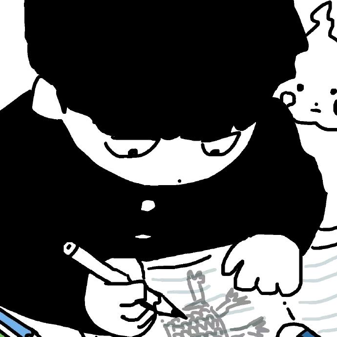 楚遥