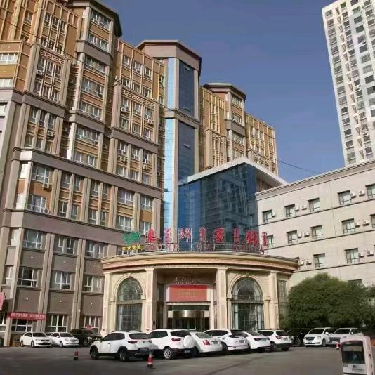 和静县东归宾馆
