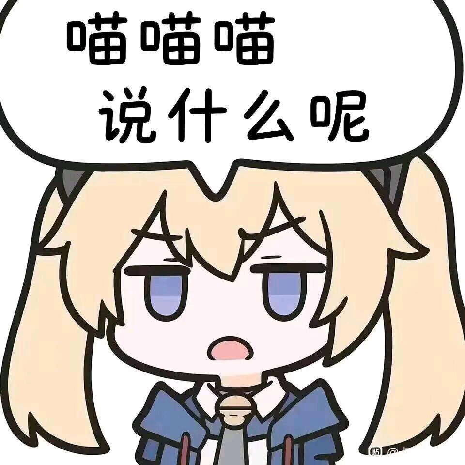 祾伞