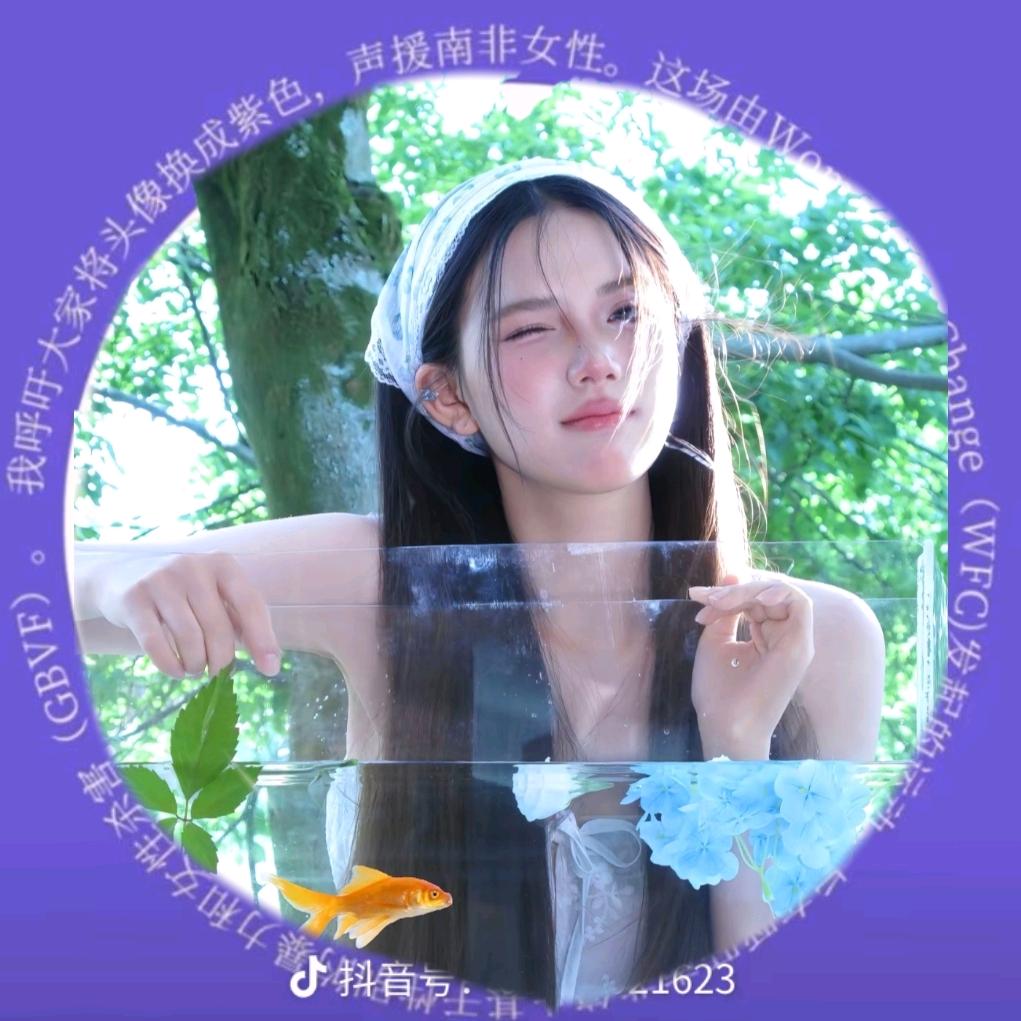 L..懒羊羊