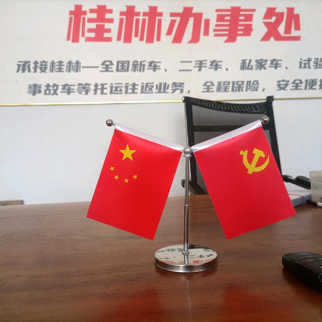 阿勤