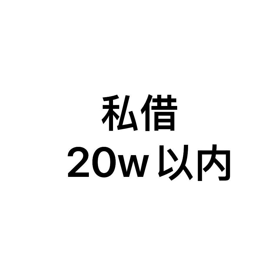 用户592229251498