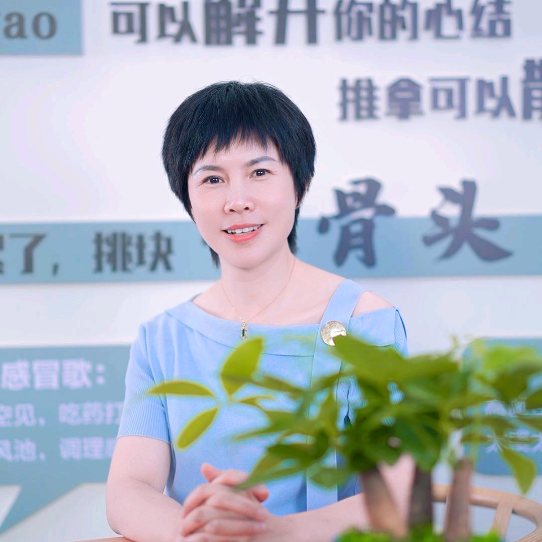辛雨芳