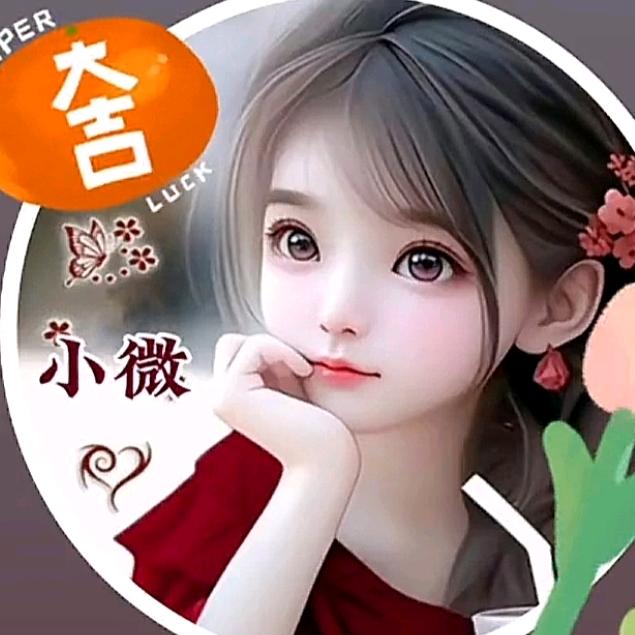 小猫咪咪🌻