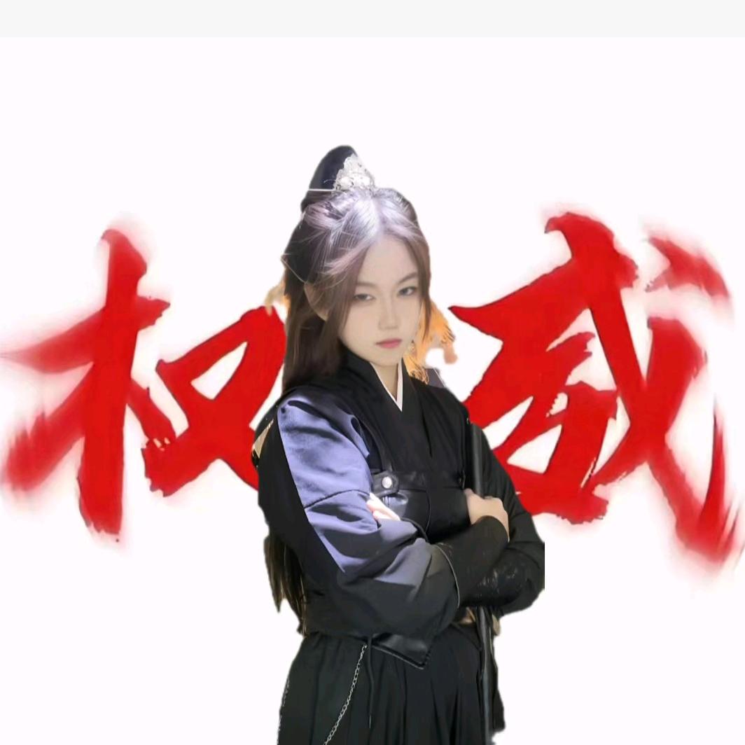 怪味暴龙🦖