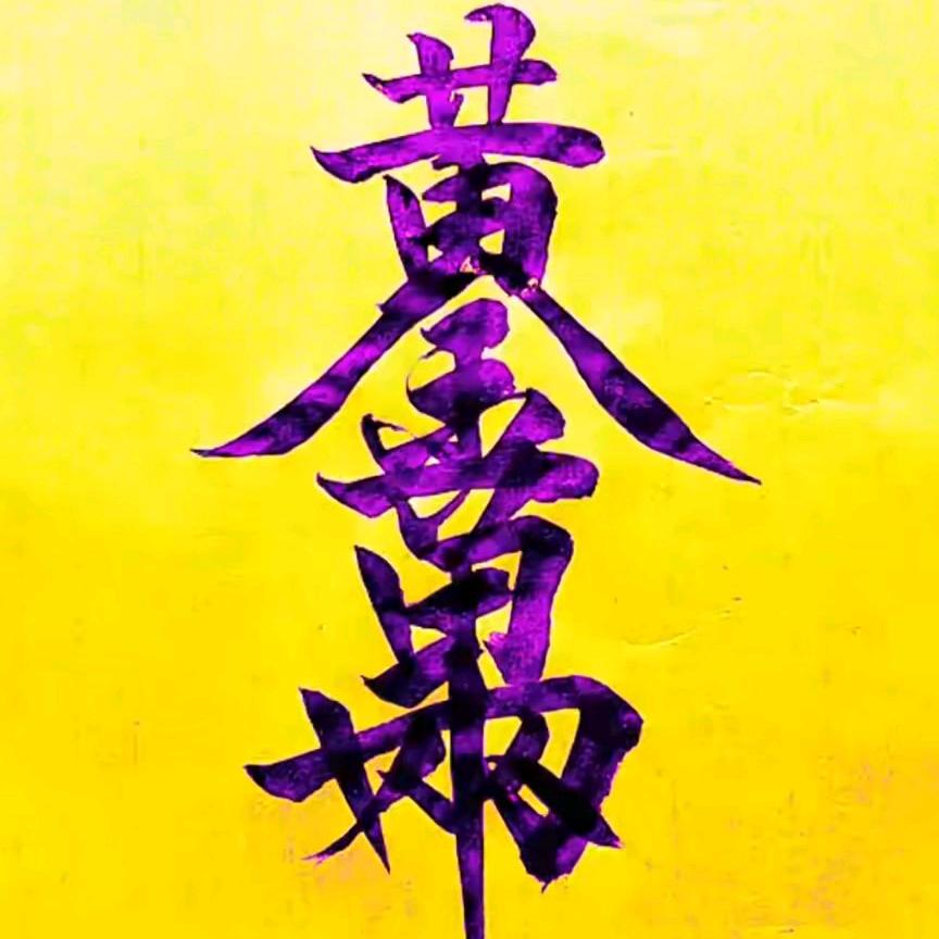 金蚨瑞汽车租赁