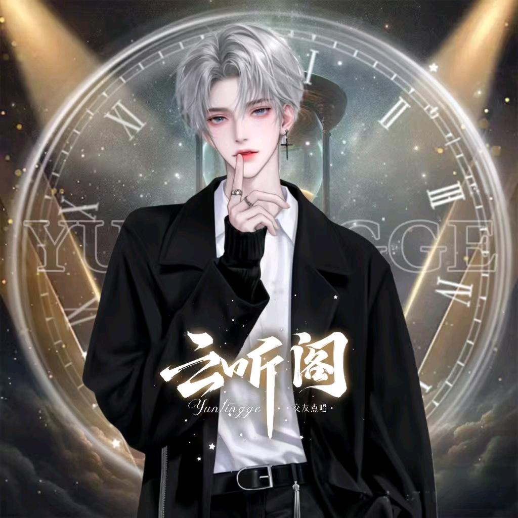 零七💌