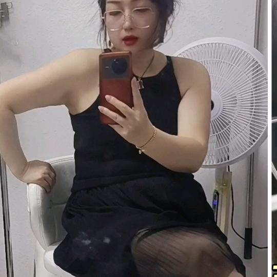 好好~