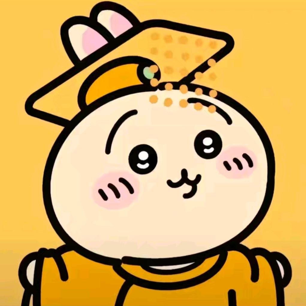 脚踏实地共创美好未来