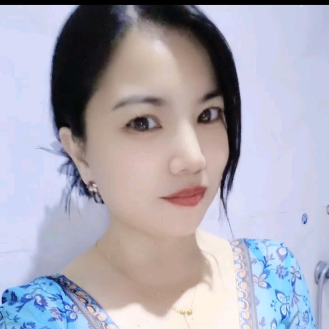 啊华