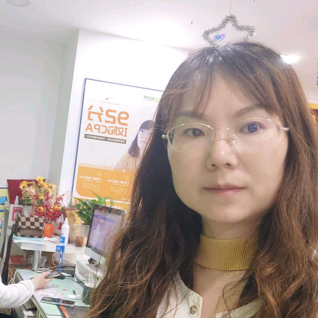 宜宾恒企会计刘老师