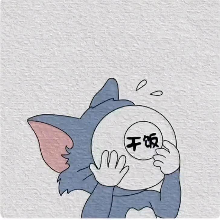 丶子灏