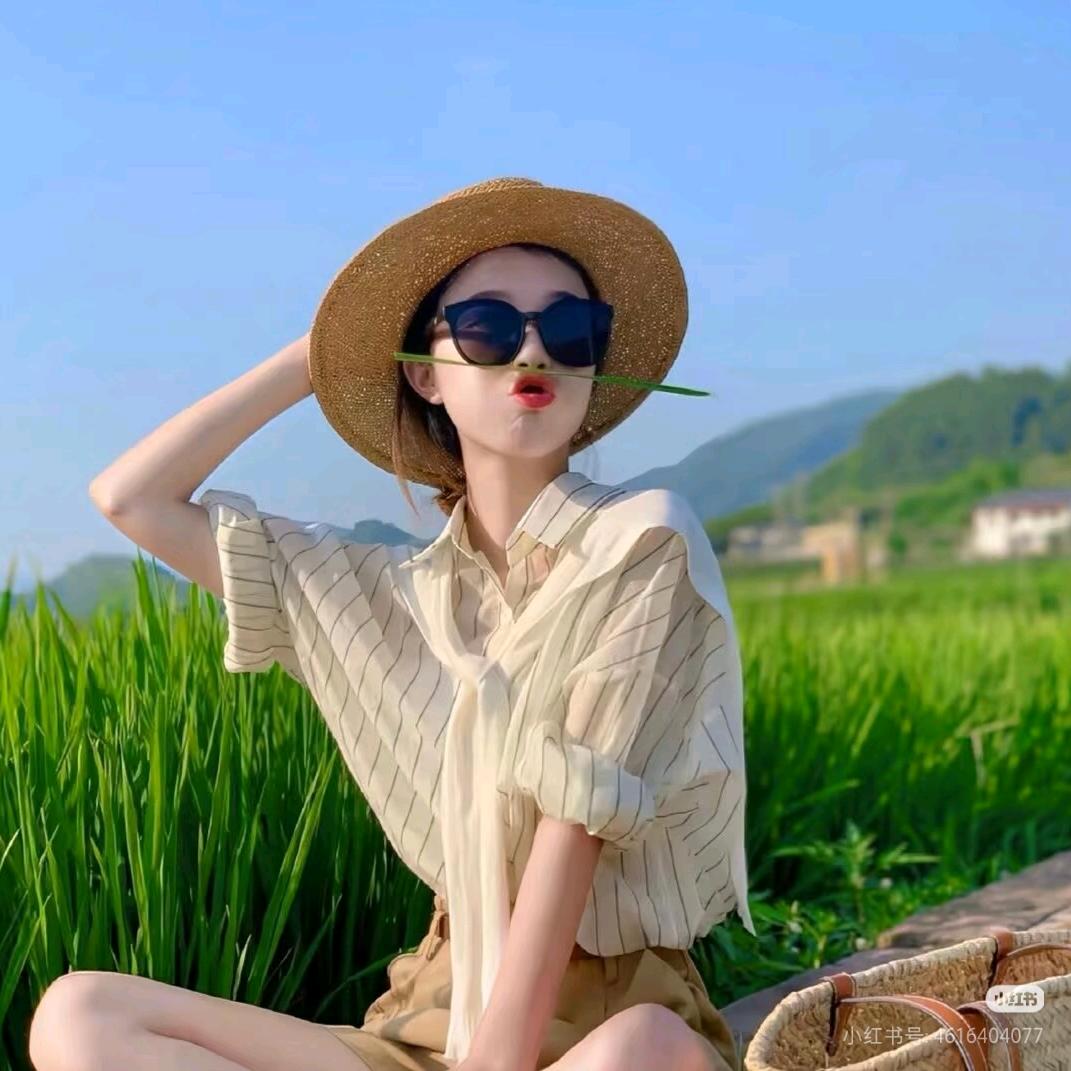 橘白、